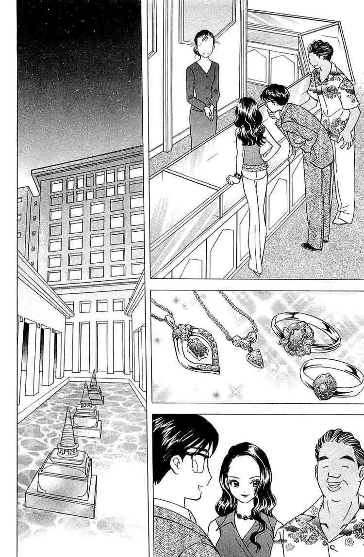 Orange Yane no Chiisana Ie Chapter 30 12
